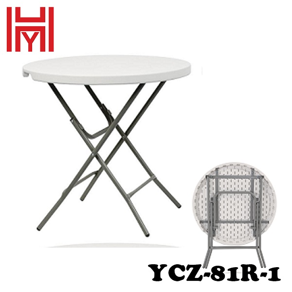 BÀN TRÒN XẾP TIỆN LỢI YCZ-81R-1
